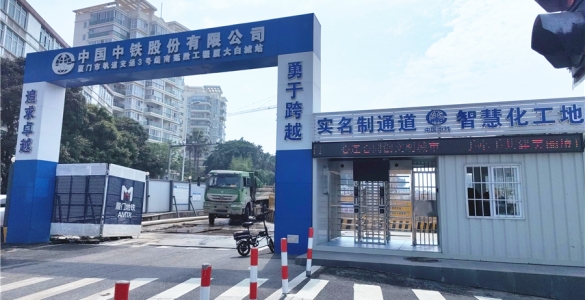         飛機售后，助力廈門地鐵搶工期       